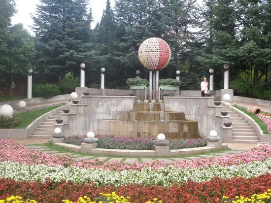 World Horti-Expo Garden